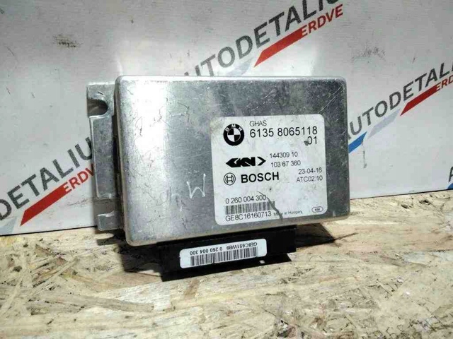 61358065118 BMW купить в Черкассы