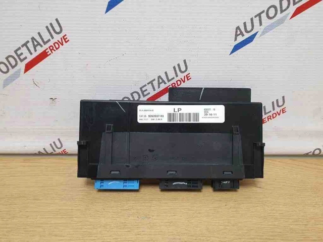 BMW 61359262037 в наличии Павлоград