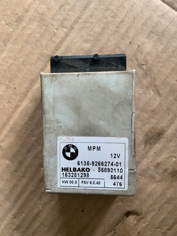 BMW 61359266274 в наличии Каменское
