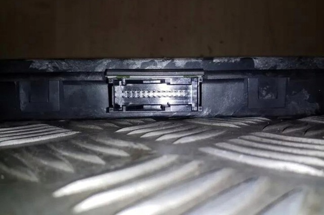 61359308371 BMW Блок управления освещением купить в Киев