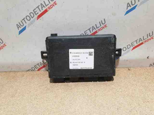61359454319 BMW купить в Тернополь