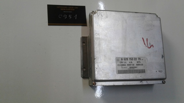 A6281532279 Блок управления двигателем купить Украина