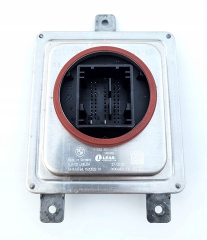 63117933357 BMW купить в Украина
