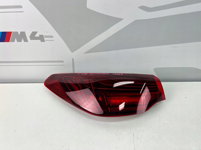 63215A261D5 BMW купить в Запорожье