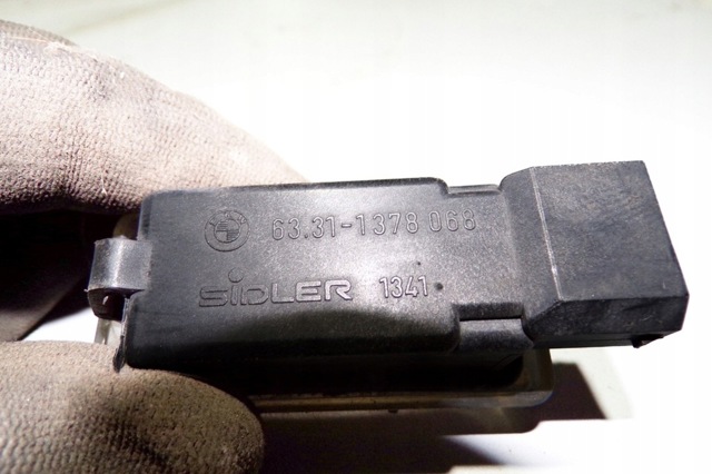 63311378068 BMW купить в Украина