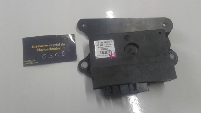 6394460232 MERCEDES купить в Ирпень