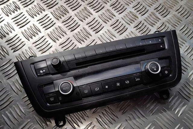 64119226784 BMW купить в Ужгород