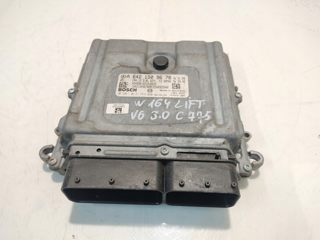 A6421509678 MERCEDES Модуль управления (ЭБУ) двигателем купить в Ужгород