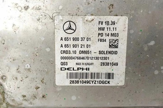 MERCEDES 6519003701 Модуль управления (ЭБУ) двигателем в наличии Кривой Рог
