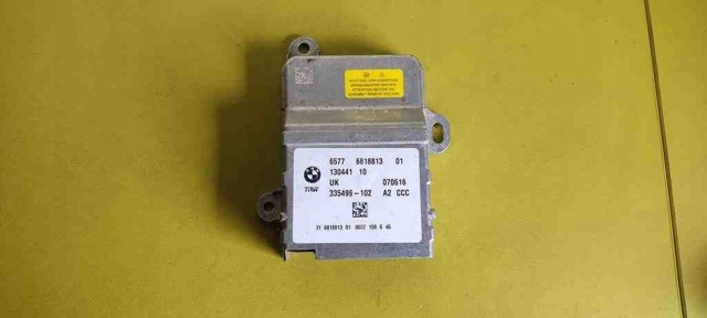 65776818813 BMW купить в Чернигов