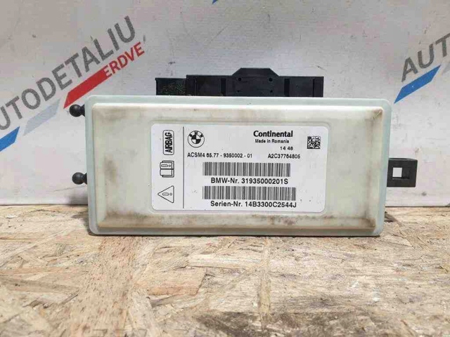 BMW 65779350002 в наличии Ужгород
