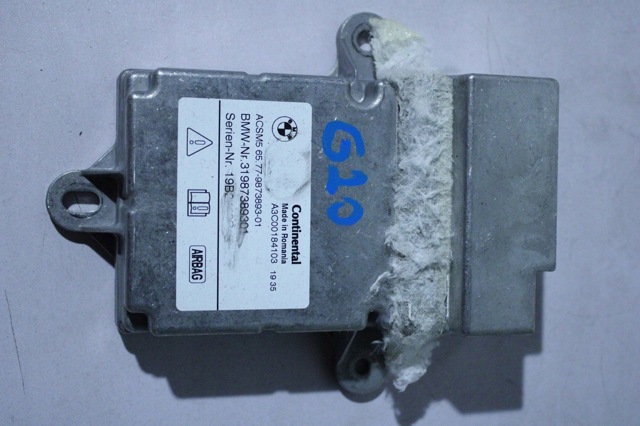 65779873893 BMW купить в Полтава