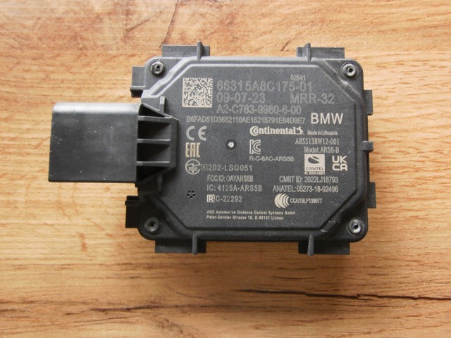 BMW 66315A8C175 в наличии Житомир
