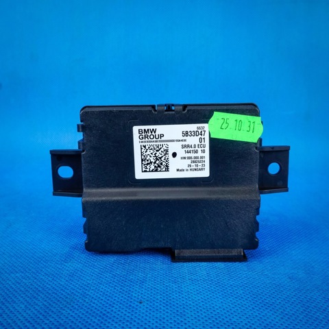 66325B49599 BMW купить в Запорожье