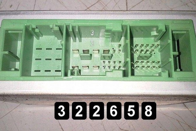 67460810 купить Киев