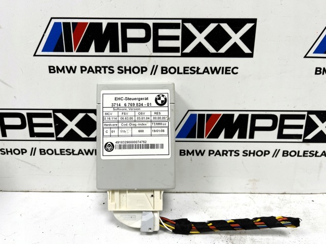BMW 6769834 в наличии Ирпень