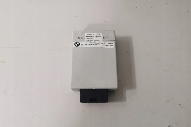 6795802 BMW купить в Кривой Рог