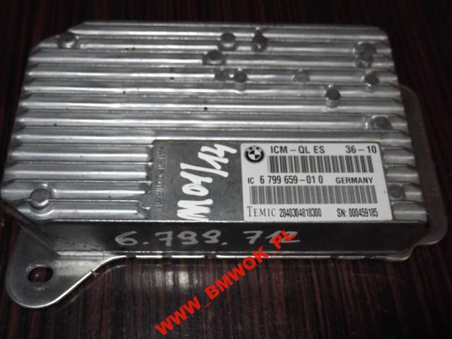 BMW 6799712 в наличии Львов