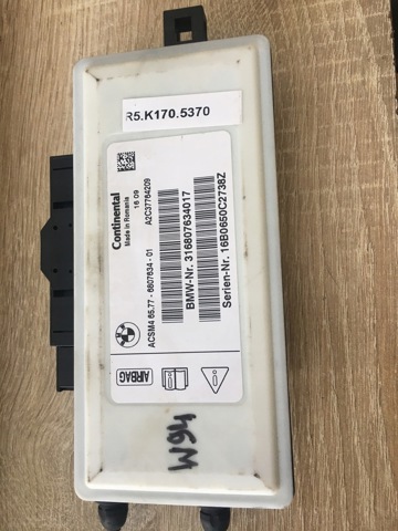 6807634 BMW Модуль-процессор управления подушкой безопасности (ЭБУ AIRBAG) купить в Днепр