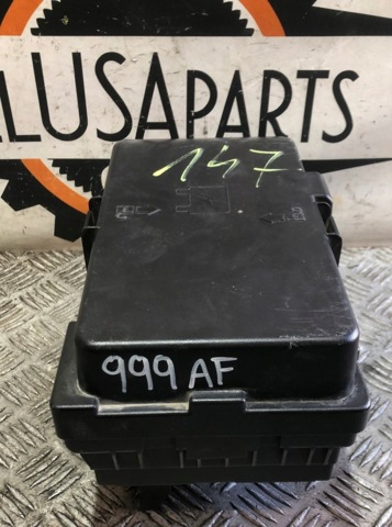CHRYSLER 68192999AF в наличии Павлоград