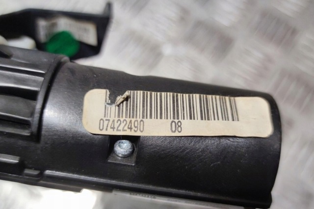 68207000AD CHRYSLER Кнопка запуска двигателя купить в Ужгород