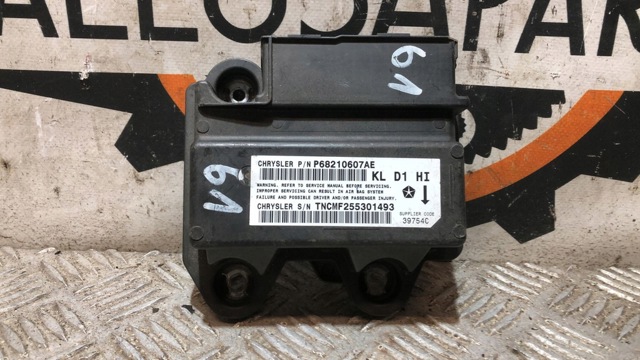 68210607AE купить Тернополь