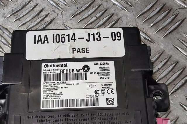 CHRYSLER 68211125AC в наличии Каменское