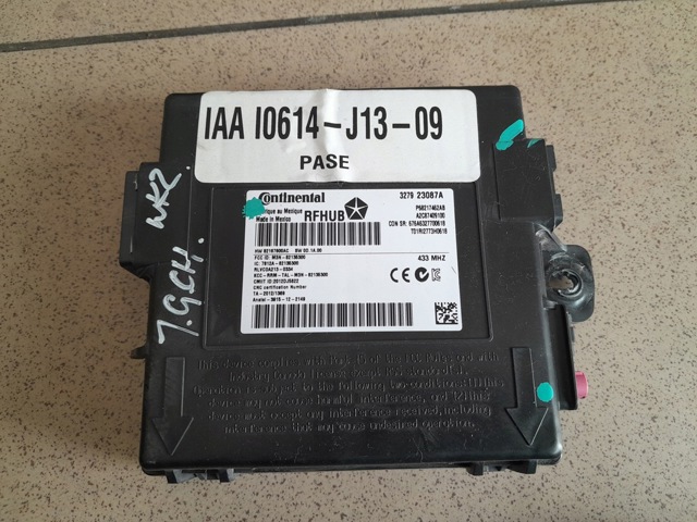 68217462AB CHRYSLER купить в Львов