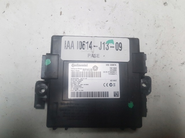 68217463AB купить Киев