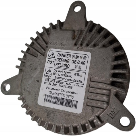 CHRYSLER 68224607AB в наличии Каменское