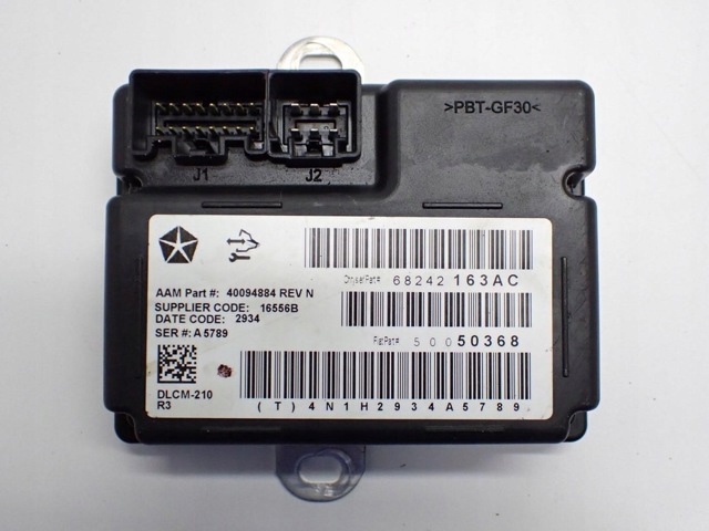 CHRYSLER 68242163AC в наличии Запорожье