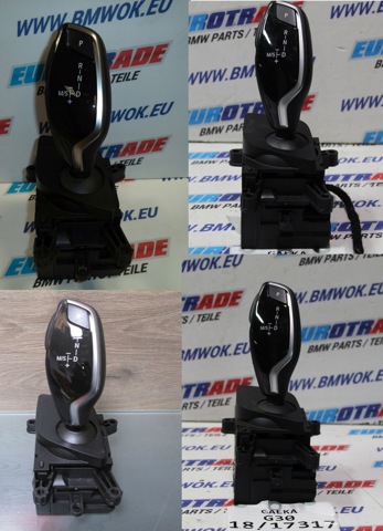 6825825 BMW Механизм переключения передач (кулиса, селектор) купить в Николаев