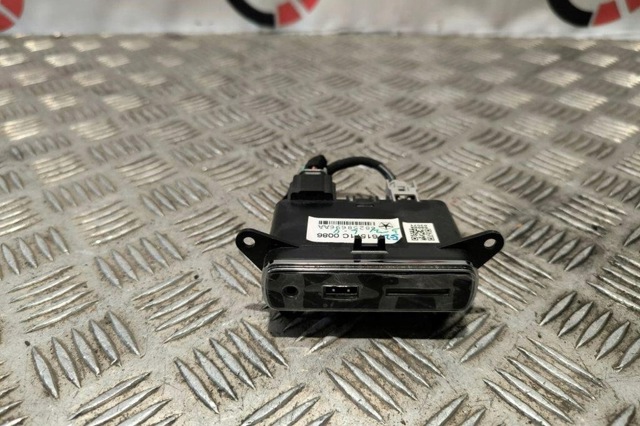 CHRYSLER 68258696AA в наличии Кривой Рог