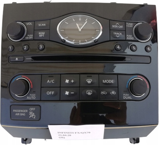 NISSAN 682601CX0A в наличии Полтава