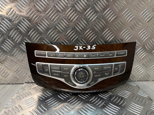 682773JA0A NISSAN купить в Харьков