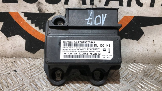 CHRYSLER 68293704AA Модуль-процессор управления подушкой безопасности (ЭБУ AIRBAG) в наличии Черновцы