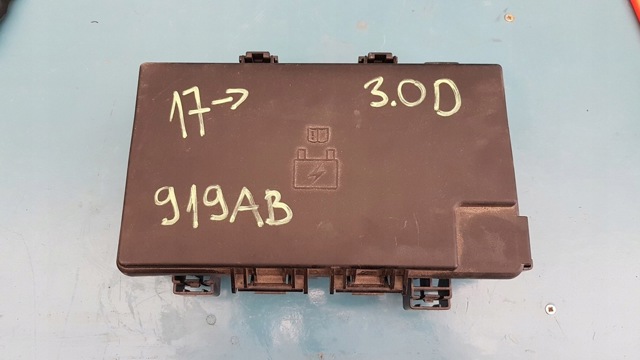 CHRYSLER 68320919AB в наличии Каменское