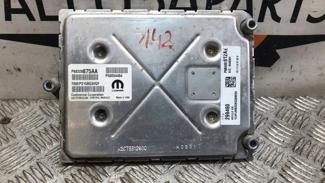 68328875AA CHRYSLER купить в Ужгород