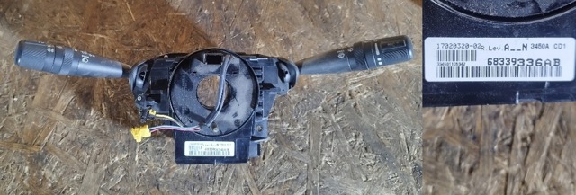 CHRYSLER 68339336AB Кольцо контактное, шлейф руля в наличии Николаев