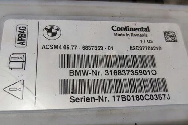 6837359 BMW Модуль-процессор управления подушкой безопасности (ЭБУ AIRBAG) купить в Тернополь
