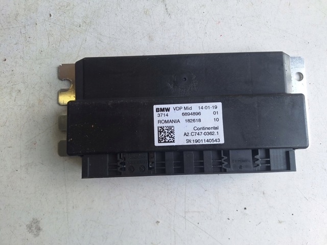 6894896 BMW купить в Ровно