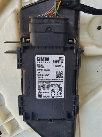 6899157 BMW купить в Житомир