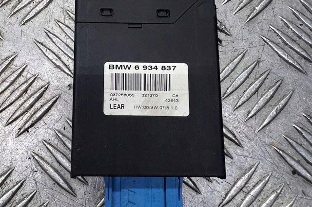 6934837 BMW Модуль управления (ЭБУ) адаптивного освещения купить в Каменское