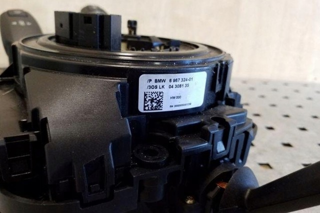 696732401 BMW купить в Полтава