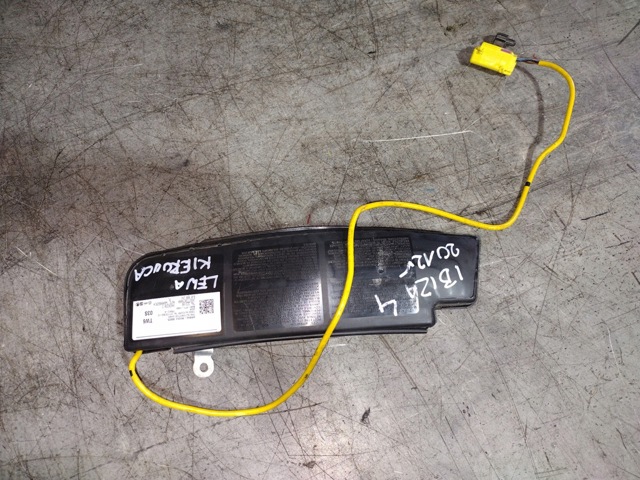 6J0880241 VAG Подушка безопасности (AIRBAG) спинки сиденья левого купить в Днепр