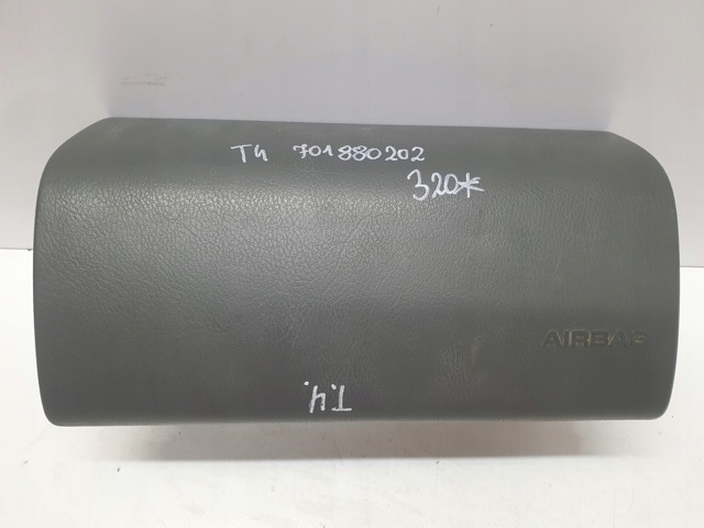 701880202 купить Чернигов