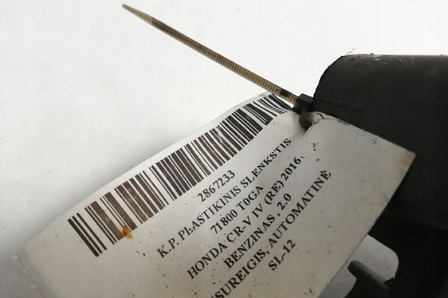 71800T0GA купить Павлоград