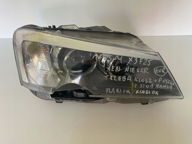 7217294 BMW купить в Днепр