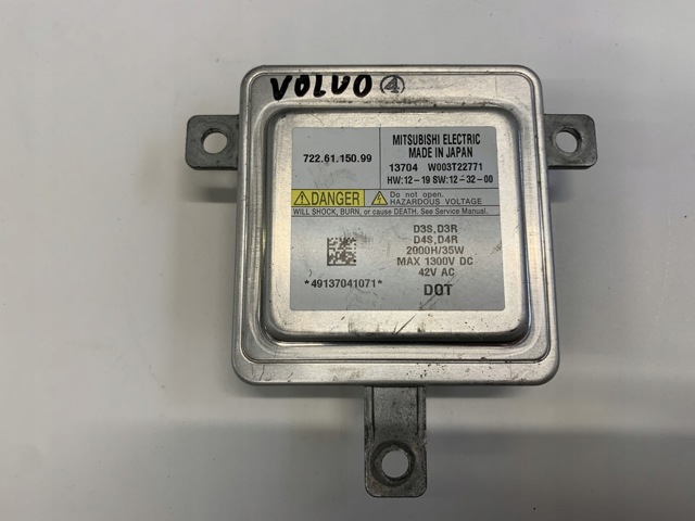 7226115099 VOLVO купить в Житомир