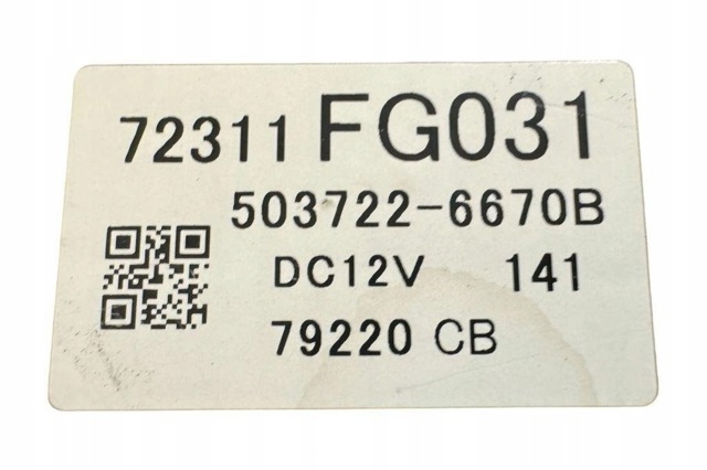 72311FG031 Блок управления кондиционером купить Одесса